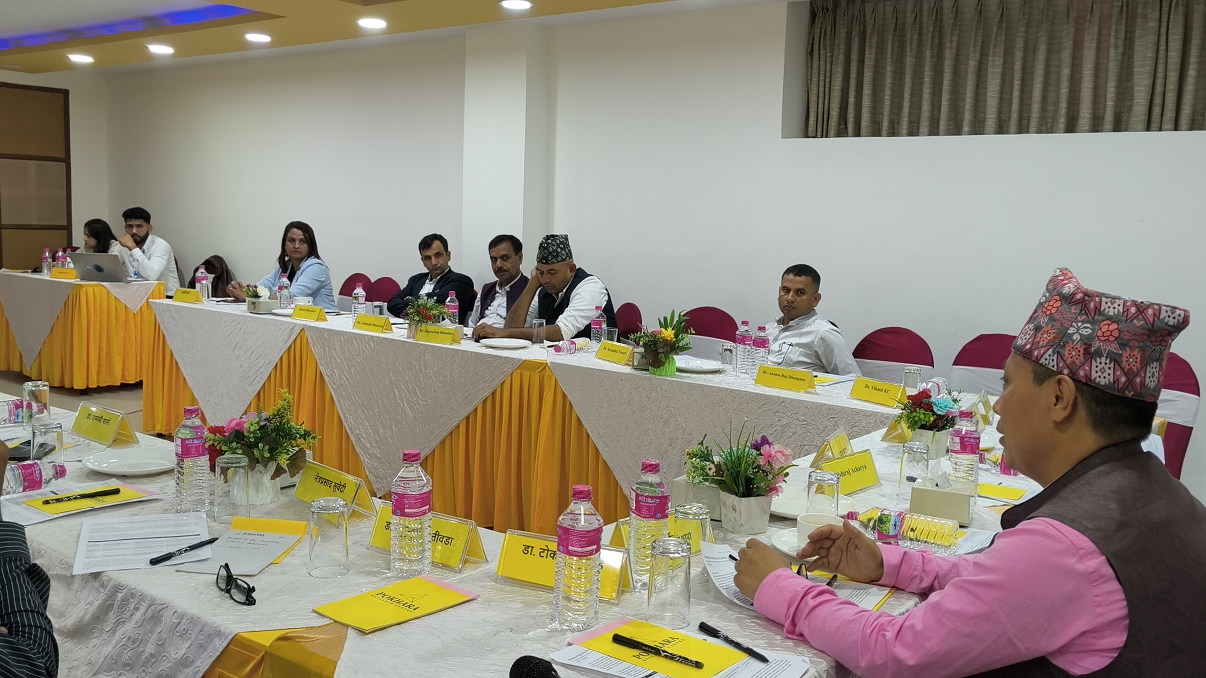 Expert Consultation and Feedback Session on Knowledge-Based Transformation & Knowledge Economy