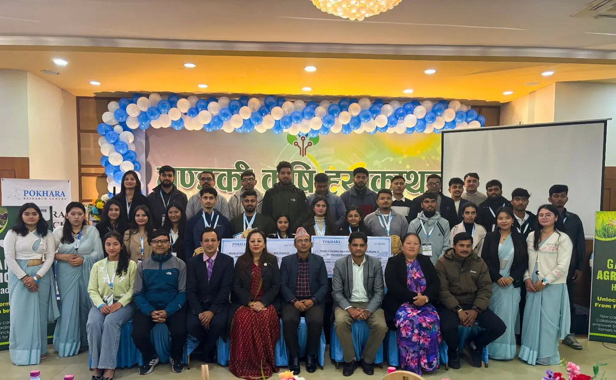 Gandaki Agriculture Hackathon