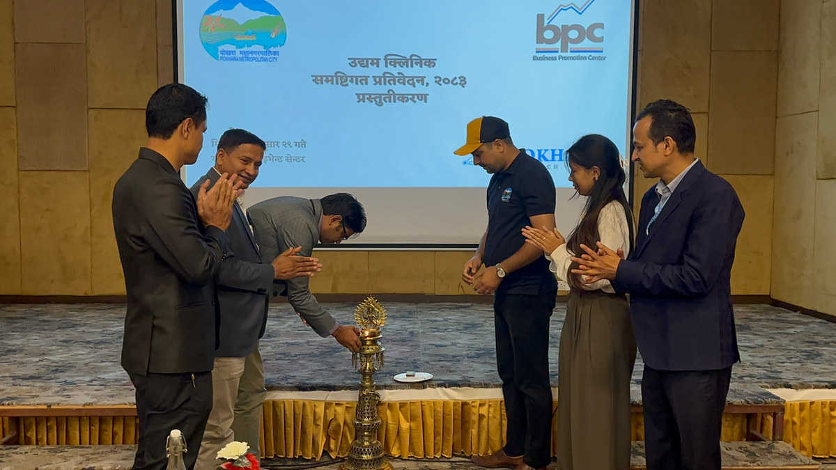 Presentation Program on the Uddhyam Clinic Consolidated Report – 2083