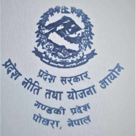 Gandaki Province Planning Commission