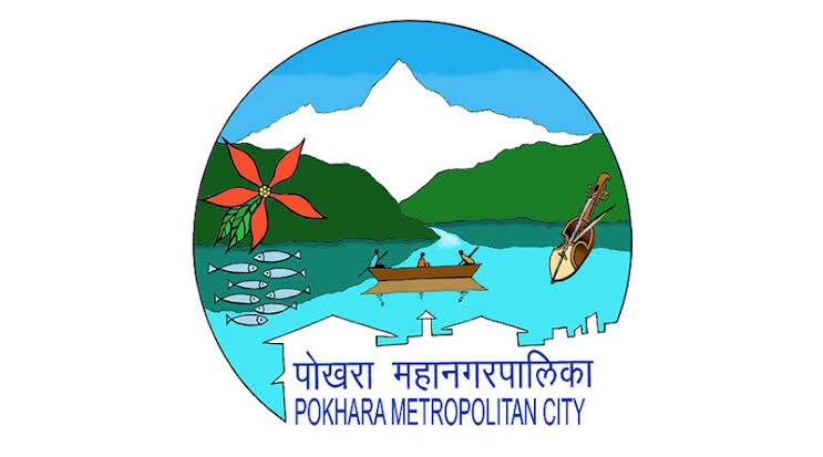 Pokhara Metropolitan Corporation