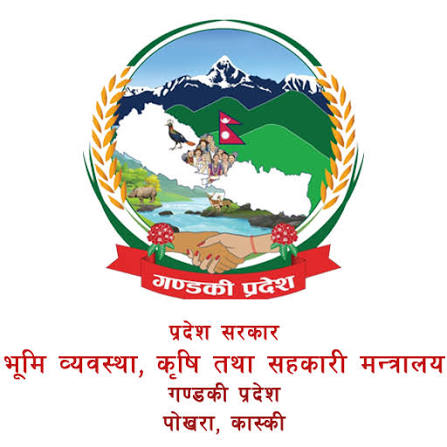 Ministry of Agriculture and Land Management