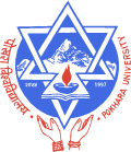 Pokhara University