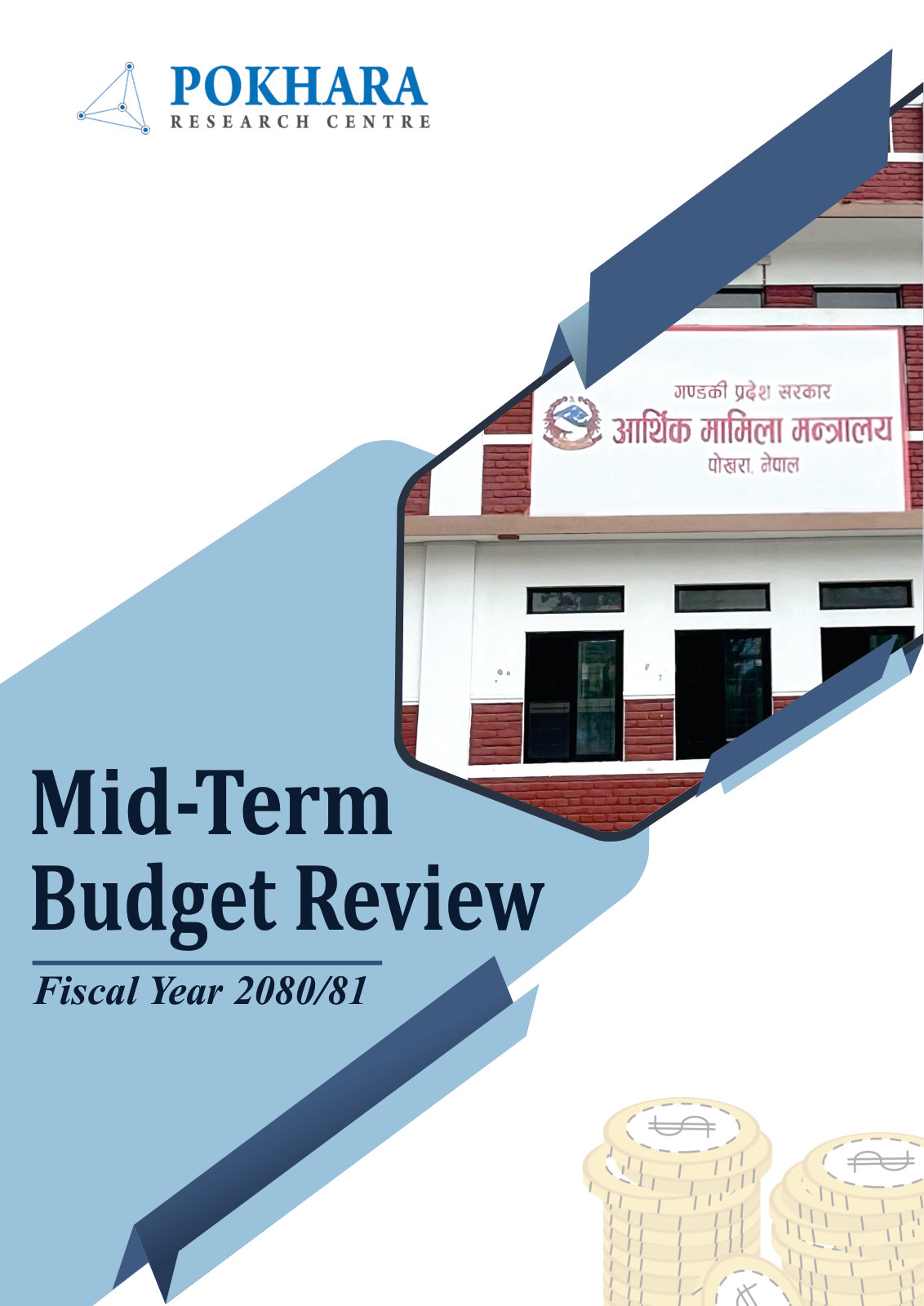 Mid-Term Budget Review: Fiscal Year 2080/81 cover