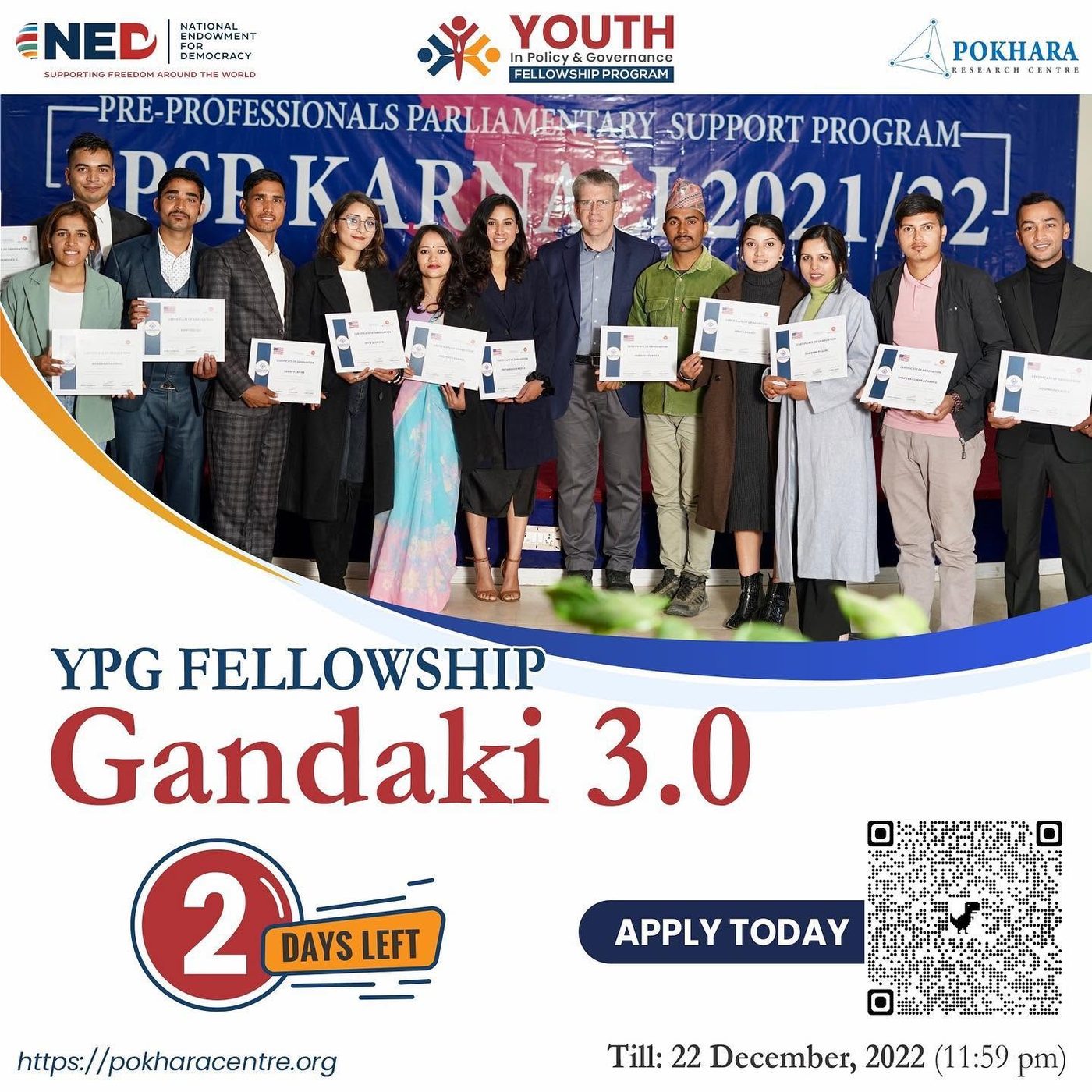 YPG fellows