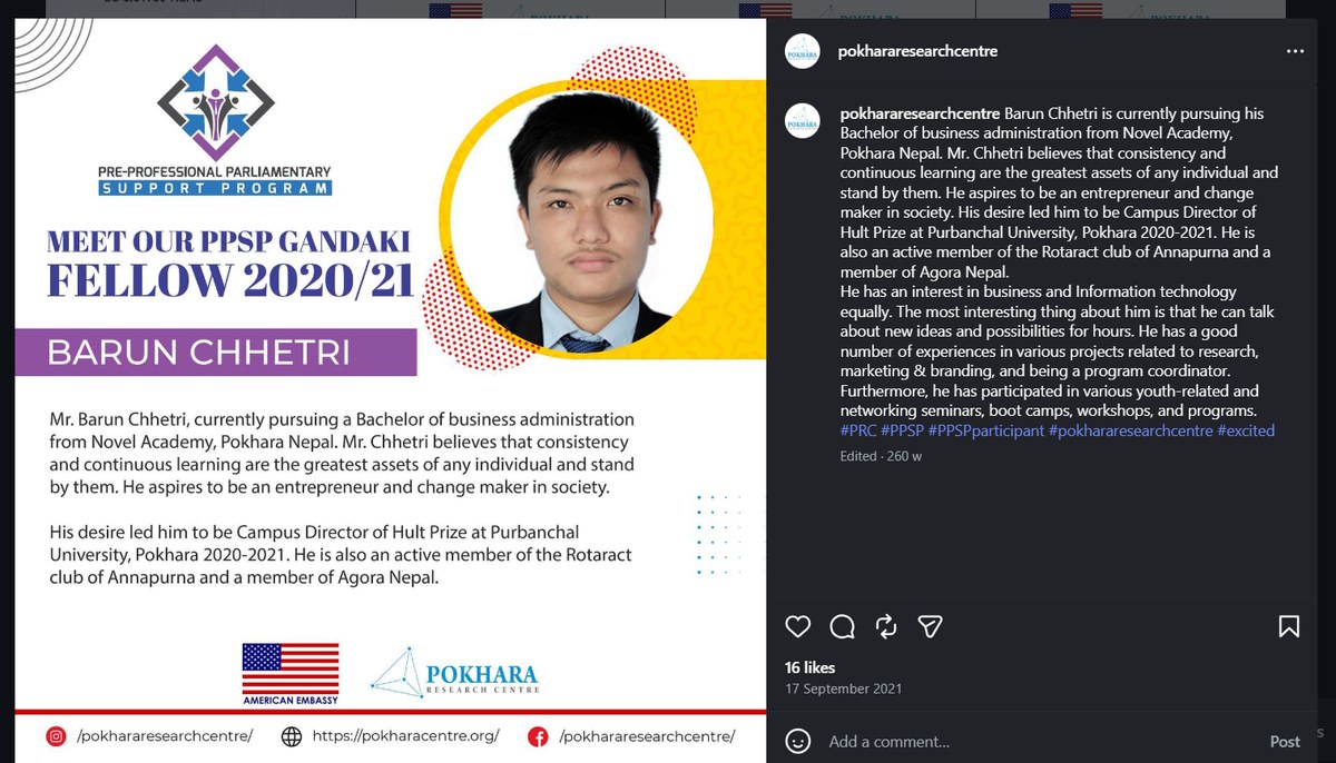YPG fellow testimonial 2