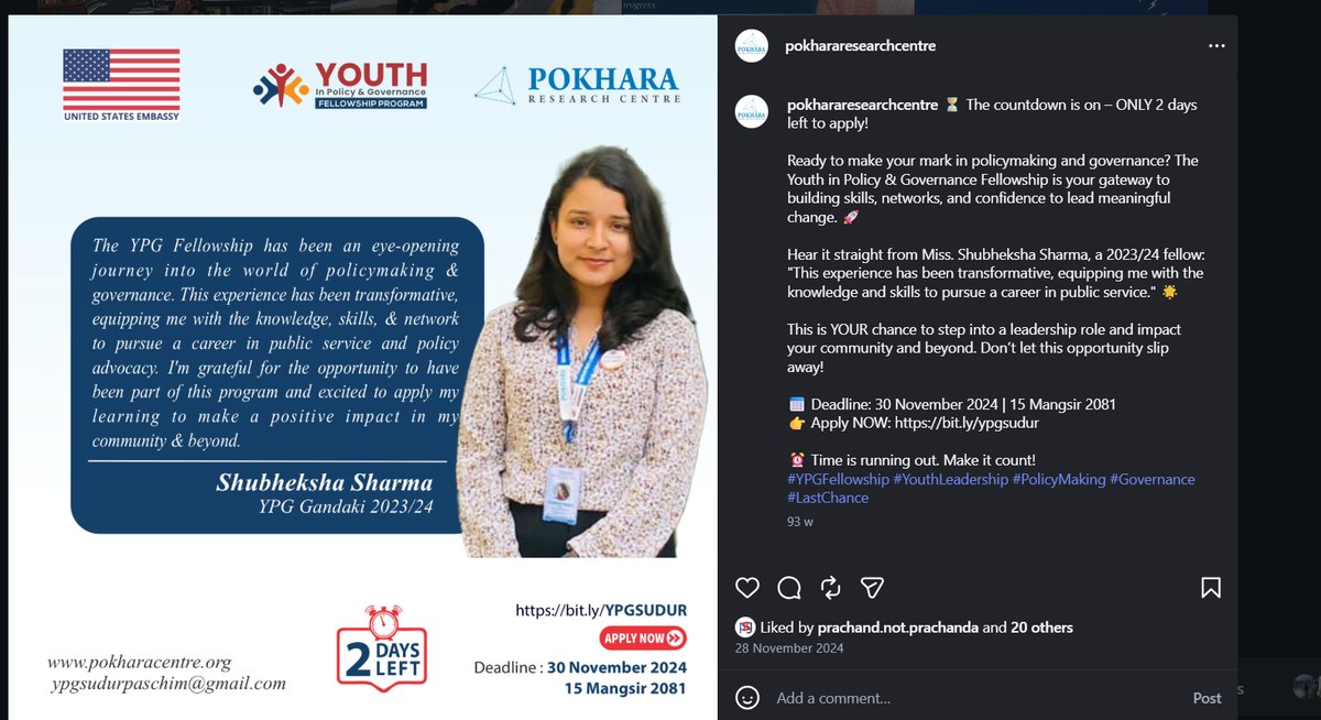 YPG fellow testimonial 4